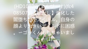 【清纯女神❤️重磅】秀人网超清纯新人嫩模『谢小蒽』首发作品超大尺度 电动鸡巴真实进入玩穴 完美露鲍 高清1080P版