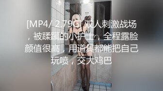 酒店里干别人媳妇给狼友看，颜值高超级骚吃奶玩逼道具蹂躏无毛白虎，各种体位爆草抽插，浪叫呻吟不止好刺激