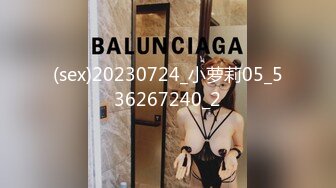 [MP4/ 759M]&nbsp;&nbsp;酒店约操外围小姐姐，身材超棒御姐，C罩杯大白美乳，小伙忍不住吸吮