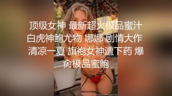 [MP4]STP24681 【G奶无毛美穴近日刚播网红妹】高颜值性感吊带黑丝，翘起双腿特写，掰开小穴假屌抽插，跪着扭动圆润美臀，看着更是诱人 VIP2209