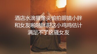 【新片速遞】&nbsp;&nbsp;【AI画质增强】小美女❤️Allie❤️与男友爱爱，第一视角，感受她吃大鸡巴，艹她美穴的滋味！超清1080P修复！[2.54G/MP4/00:37:08]