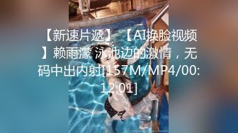 [MP4/ 1.08G] 两女多男多人混着！大长腿细腰美乳！主动骑乘位爆操，换一个妹子继续上，轮换着爆操