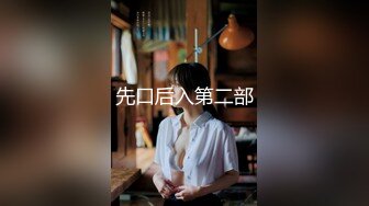 【AI换脸视频】林允儿[Yoona]和男友开房啪啪