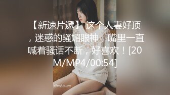 蜜桃传媒-发春少妇清晨泄欲-艾玛