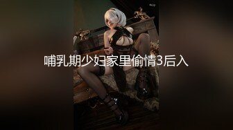 91性徒7月新作酒店约炮网红脸蛋172CM豪乳性感黑丝模特