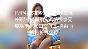 【反差婊小护士_极品身材】奶子坚挺，叫床声超骚