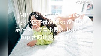 源码自录 阿黑颜反差婊【施施】戴狗链遛狗 无套啪啪口爆 6-16至7-18 【45V】 (1095)