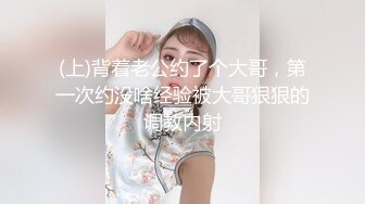 充满节奏的观音坐莲