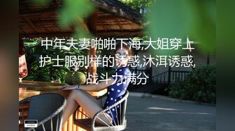 【哇哇宝贝】又一个大学生下海了，为了赚取生活费!始终还是出卖肉体向生活低了头~这年头，有钱就是爷！