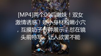 爆乳美女摄影模特制服诱惑挑逗色影师 放倒无套抽插爆操起来 穿着衣服干特别有感觉 冲刺直插内射流精