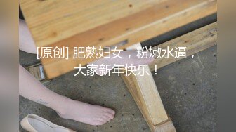 ❤️性感小骚货❤️淫乳女神〖下面有根棒棒糖〗车展女神一到床上本性就暴露了 真的特别反差 高潮到胡言乱语骚话连连