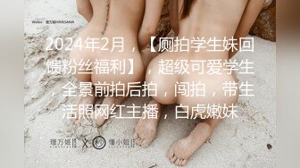 小母狗小杨被操