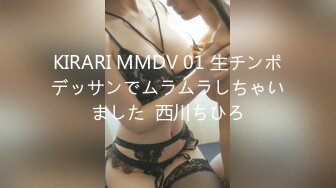 カリビアンコム 080318-720 やっと会えたね ～会えない夜は自分でシテたの～本多なるみ