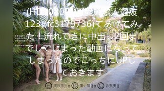 【cos系列】猫耳女学生 Ria Kurumi 在她家周围玩耍和蹦蹦跳跳 Ria 久留美