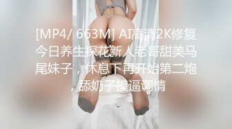 极品JVID超萌可爱女神 婕咪  日租女友游乐园一日游 血脉喷张SEX激情抽插中出 刺激嫩穴圣水涌出 1