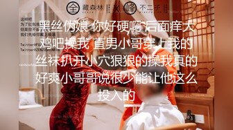 RAS221 皇家华人 24小时性爱部屋 原始欲望大解放 乐奈子