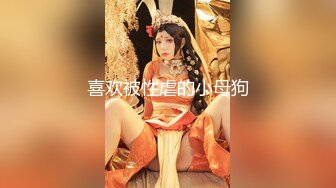 蓝格子裙子妹妹