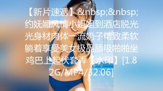 《震撼福利㊙超強☛亂倫》真實原創大神記錄與哺乳期大奶大屁股親嫂子偸情的日子～趁著哥哥不在家和嫂子大玩性愛 (2)