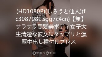 [2DF2]哥哥偷窥风骚妹妹 趁妹妹熟睡强行插入内射 麻豆女神吴梦梦 高清720p原版首发 - soav_evMerge [MP4/273MB][BT种子]