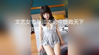 狼哥雇佣黑人留学生小哥宾馆嫖妓偷拍颜值美女干到一半出血不让干了