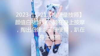 (香蕉視頻)(xjx-0134)(20240608)饑渴少婦瘋狂榨汁-露露