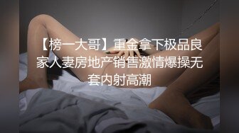 天美传媒-欲求不满的未婚妻-羽熙