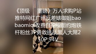 -小鲜肉和175CM高挑长腿女友做爱自拍 微信的聊天记录毁三观 想让多人操她高潮喷水