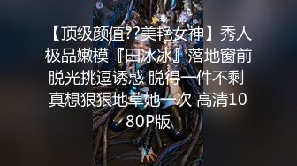 吃糖果发情的露脸颜值小少妇，超级听话，超级会玩