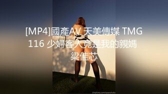 【极品露出??重磅核弹】超高质量8位露出博主福利最新私拍甄选??全裸户外勾引 爆操蜜桃臀《强烈推荐》高清720P原版