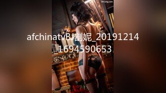 [MP4/1.2GB]麻豆傳媒 MDSR-0004-1 金麟豈是池中物 龍回故鄉百穴齊插 Rae Lil Black 優娜