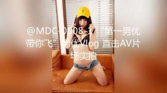 [MP4/ 384M] 大二兼职学妹跟学姐出来约炮啪啪直播，给小哥足交撸硬了鸡巴，无套抽插