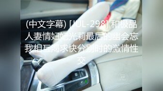 《2022安防新房型泄密》近距离上帝视角欣赏数对小情侣滚床单猛男荡女激情四射上演现代版活春宫