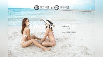 [MP4/ 1.82G]&nbsp;&nbsp; 最新流出酒店情趣大圆床偷拍富二代小哥和性感女仆装女炮友激情啪啪