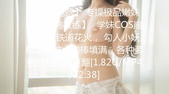 最新爆红推特极品身材美少女cuteli520新作-新洛丽塔裙道具玩浪穴 叫声依旧销魂 强烈推荐