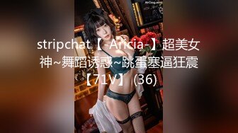 【annaxxnasty】女神看一眼就要陷进去，大学生兼职，画质一流粉嫩无毛 (3)