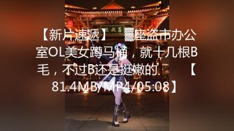 麻豆传媒 MDX0216 一心只想干亲妹 家庭游戏性爱奖赏 麻豆女神 苏清歌