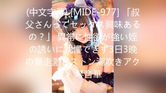 【新片速遞】&nbsp;&nbsp;✿会所首发✿ 扣扣传媒 FSOG027 性瘾患者美少女 ▌Cola酱▌边玩游戏边挨肏 你的队友正被火力输出 嫩穴爆浆内射[938MB/MP4/16:21]