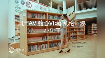 【新片速遞】 ❤️❤清纯羞涩小女友，外表文静甜美，无毛美穴被舔弄，插进来吧，骑乘位猛插，后入姿势爆操[557MB/MP4/38:12]