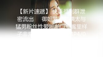 后入老婆，中途验证