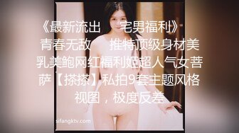 大奶美女被大洋吊无套输出内射