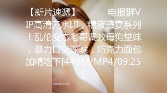 长相可爱的长发纹身妹妹年纪轻轻巨乳吊钟奶子