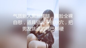 ⚡反差御姐人妻『菟菟夫妻』这样的感觉好刺激，绿帽狗看着我疯狂的添吸小哥哥的鸡棒，王八老公