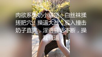 [原創錄制](no_sex)20240124_这个主播很废纸