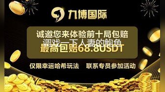 6月流出地铁公共蹲厕全景双视角偸拍白领学生妹各种类型美女方便仰视的镜头看着大屁股很刺激