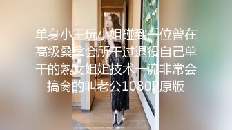 房东和湛江佬在厕所里后入我