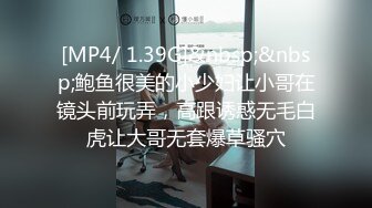 STP15590 最骚极品韩裔蒙古混血网红Theocean私房骚穴录性爱流出 极品身材 深喉玩穴啪