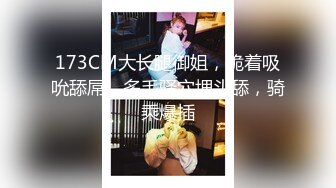 【新片速遞】&nbsp;&nbsp;2022-9-26【大屌生无可恋丶】上个刚走又来美女，这个比较骚，肉丝大屁股翘起吃屌，各种姿势轮番操[299MB/MP4/00:41:33]