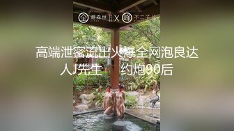 ❤️清纯小仙女小姐姐❤️〖樱空桃桃〗女大学生特殊治疗~无良医生内射受孕JK学姐嫩穴！极品反差小姐姐，被大肉棒彻底征服