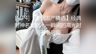 清纯校花女同学✿穿着校服的女同学 放学不回家主动脱下校裤挨操，极品身材很粉很嫩，一共没有做过几次