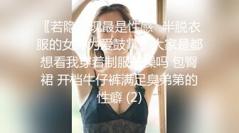 网红李真女王SM调教男奴,没有我得允许不准射